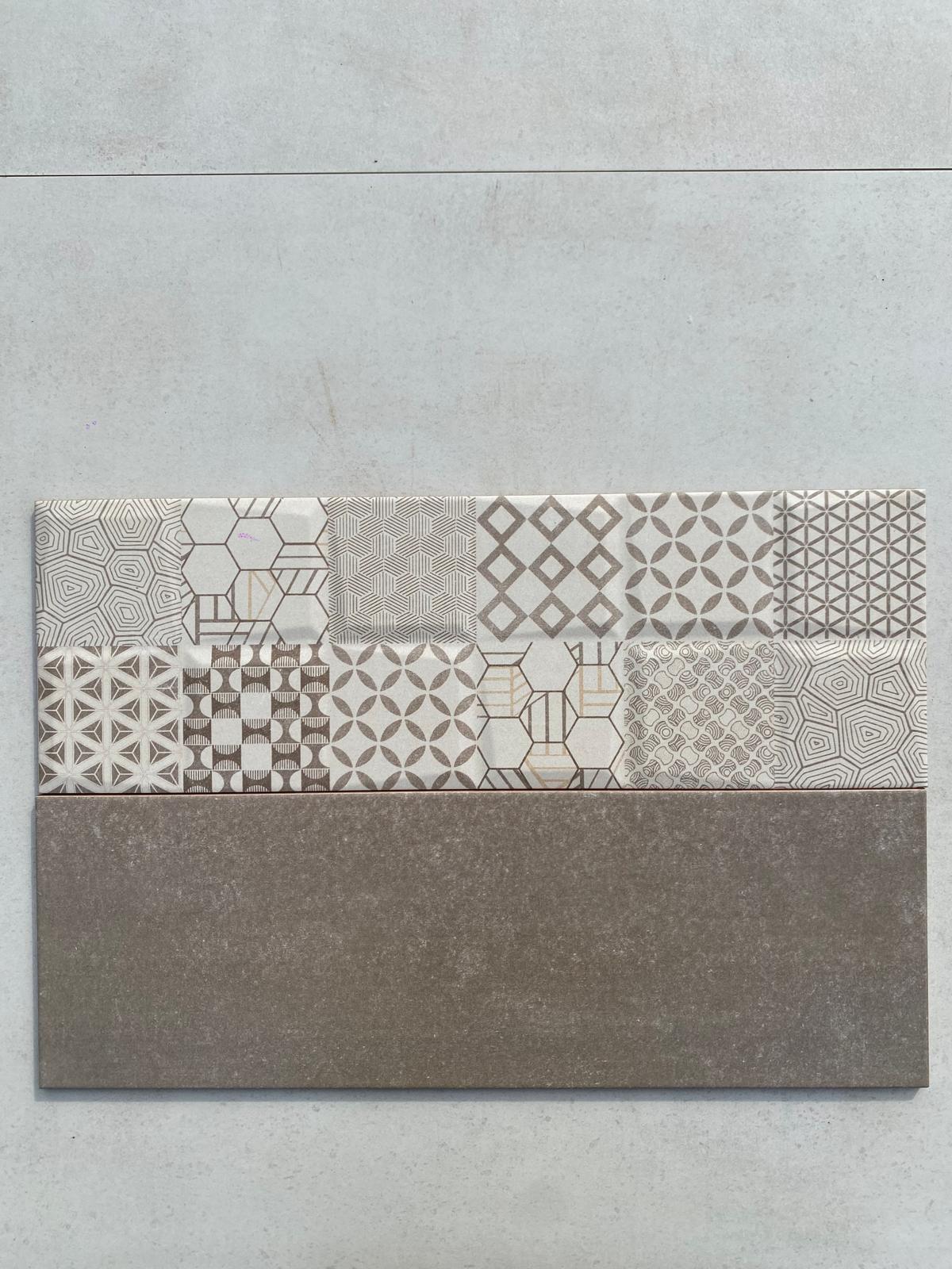 Piastrelle 20x60 Insaf crema marrone decoro in rilievo