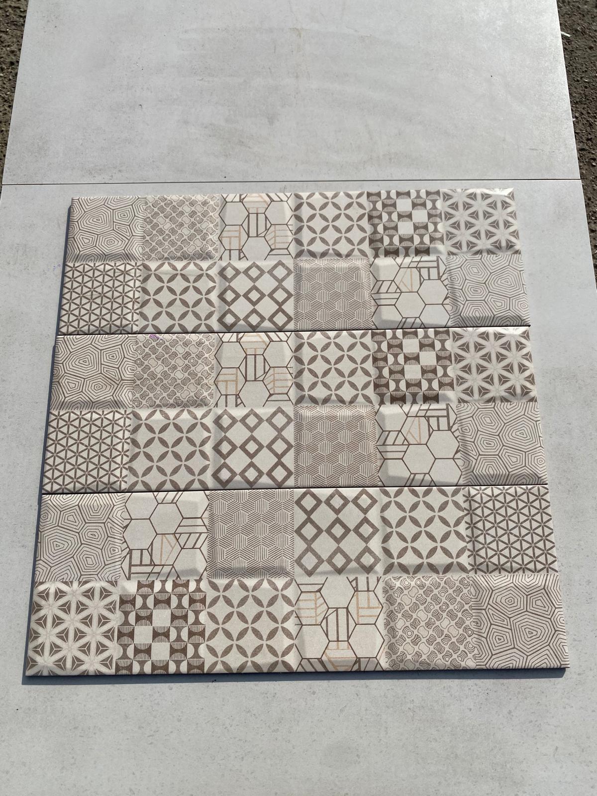Piastrelle 20x60 Insaf crema marrone decoro in rilievo