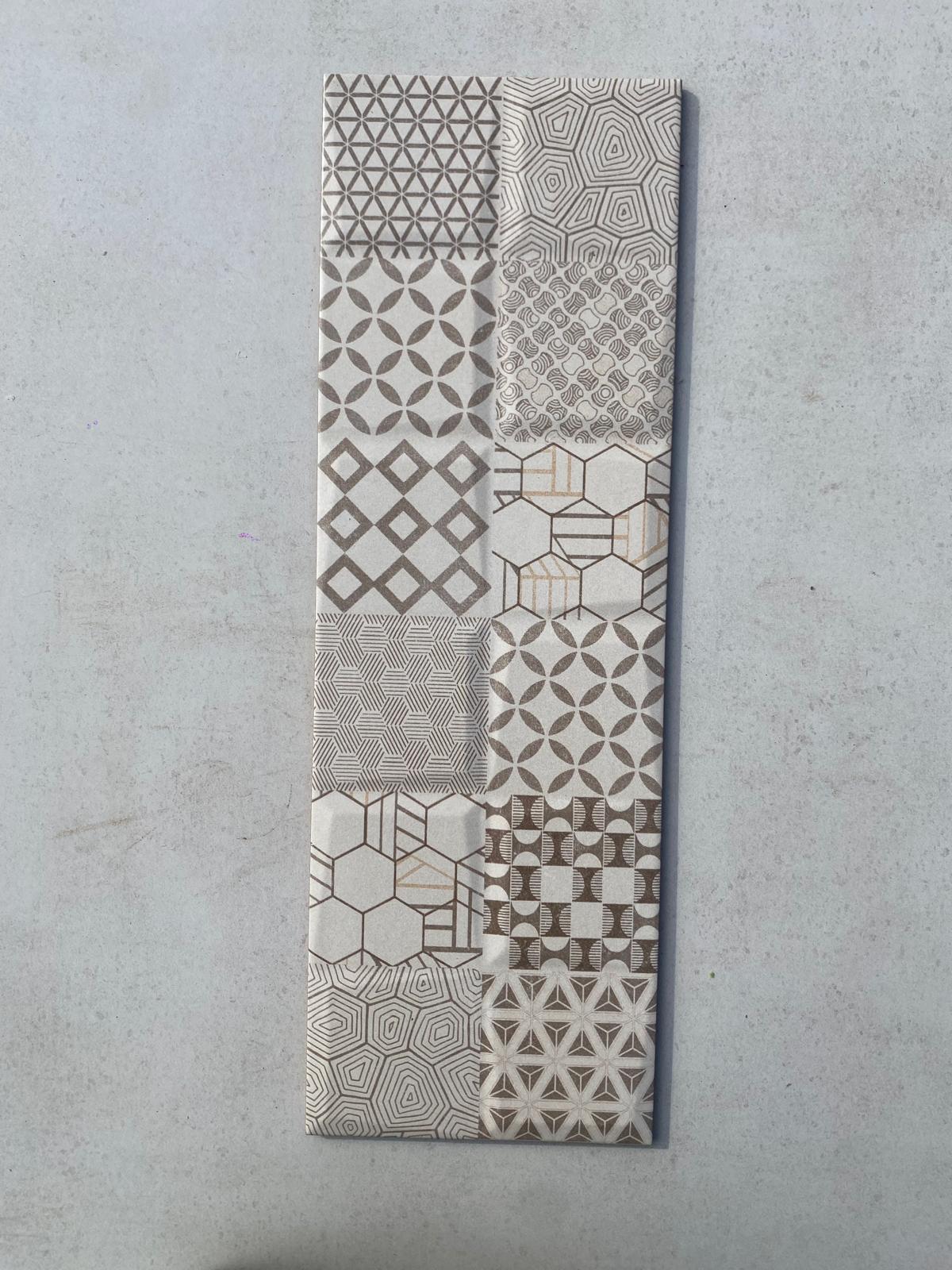 Piastrelle 20x60 Insaf crema marrone decoro in rilievo