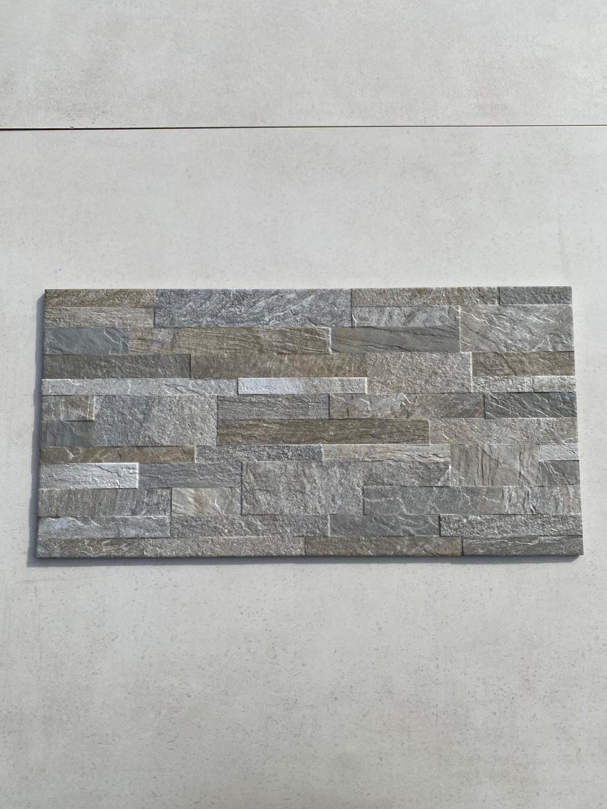 Piastrelle 30x60 Cortina almond muretto rivestimento da esterno